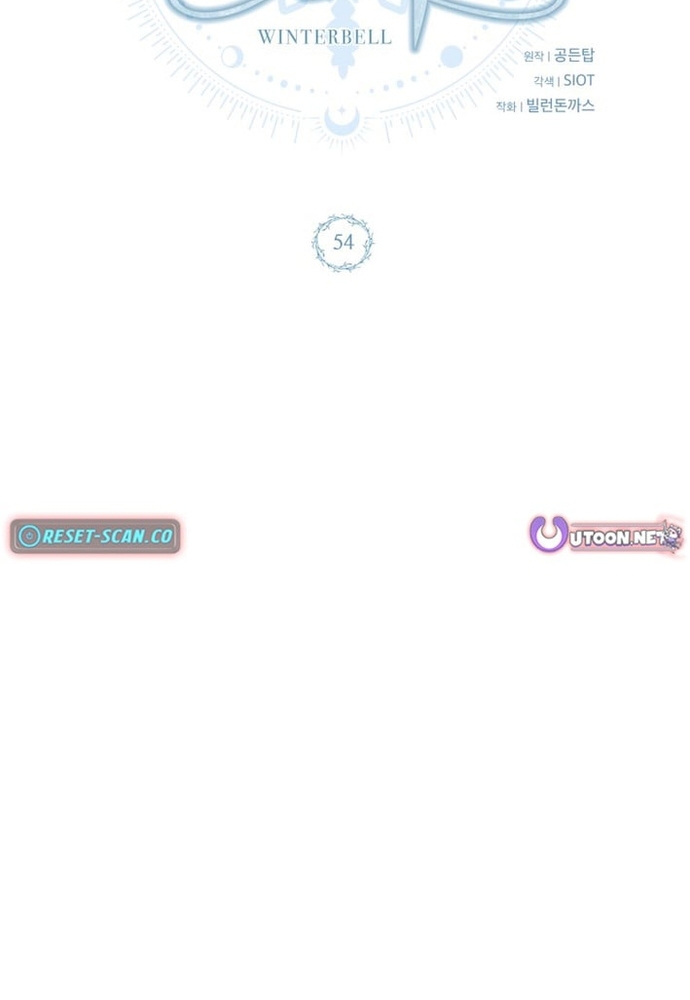 Winterbell Chapter 54 73