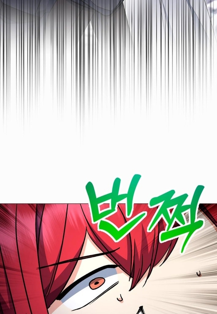 Winterbell Chapter 55 22