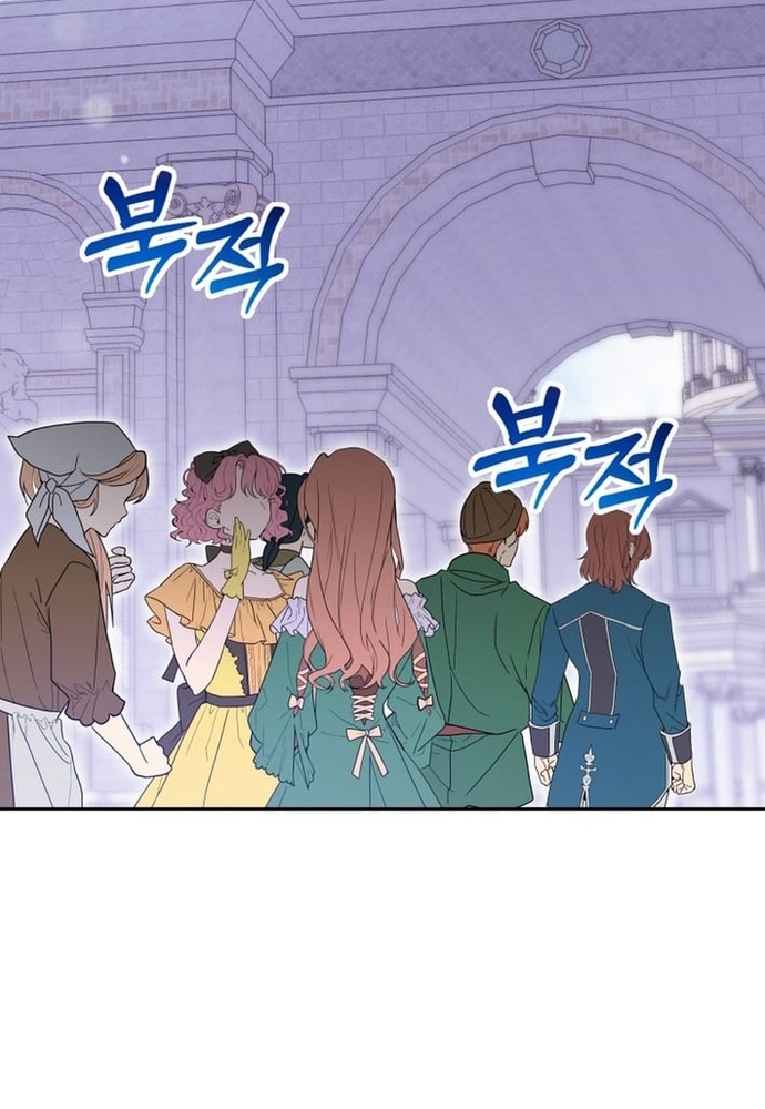 Winterbell Chapter 55 26