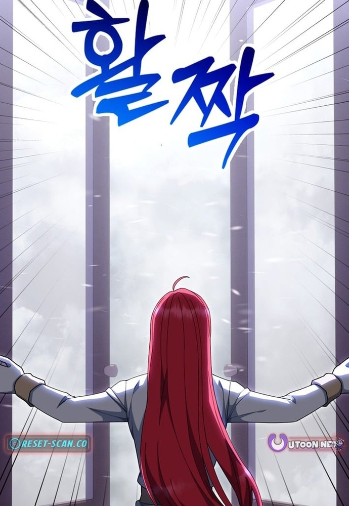 Winterbell Chapter 55 38