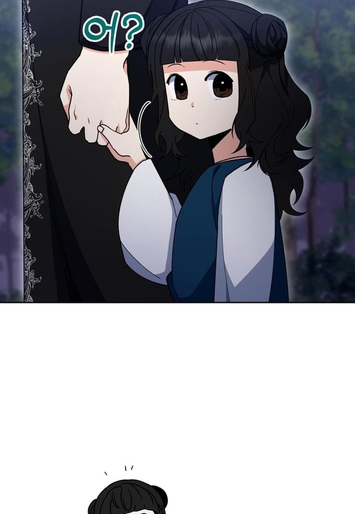 Winterbell Chapter 55 49