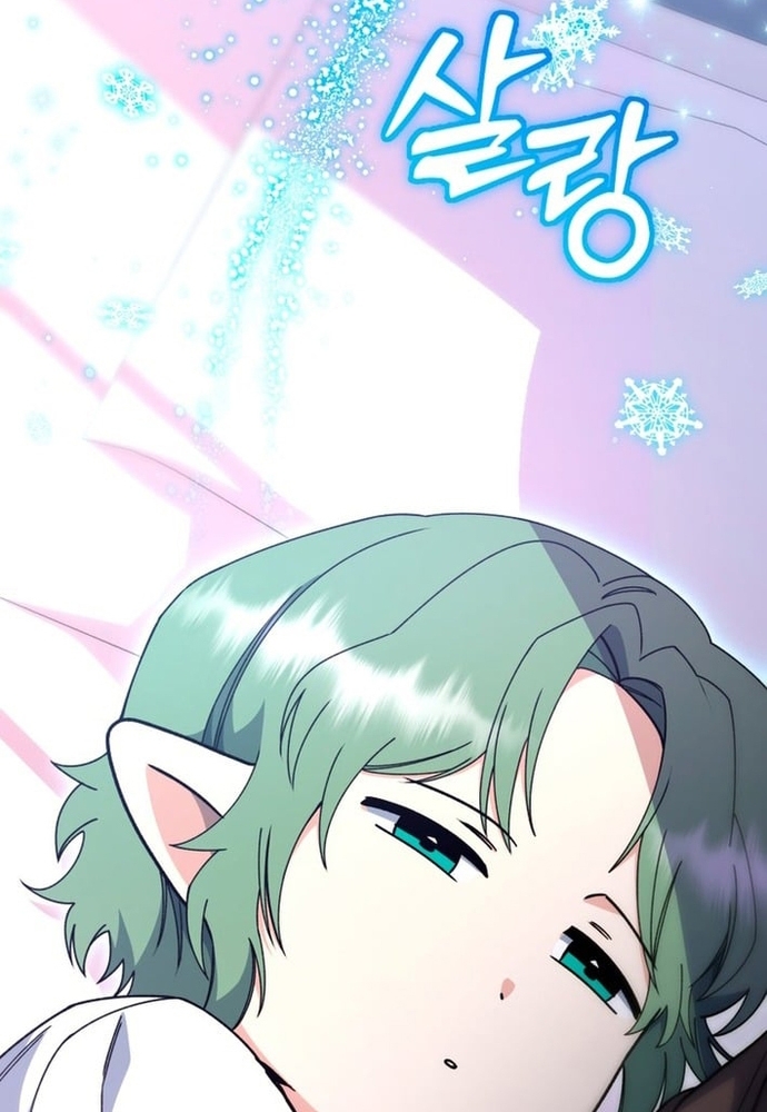 Winterbell Chapter 55 62