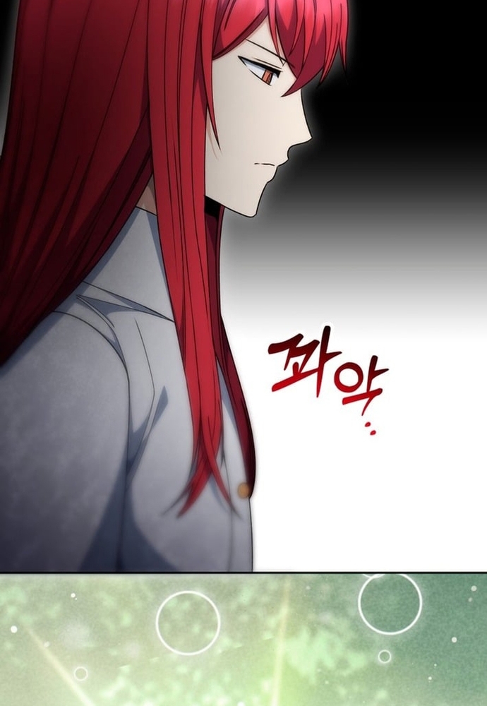 Winterbell Chapter 55 71