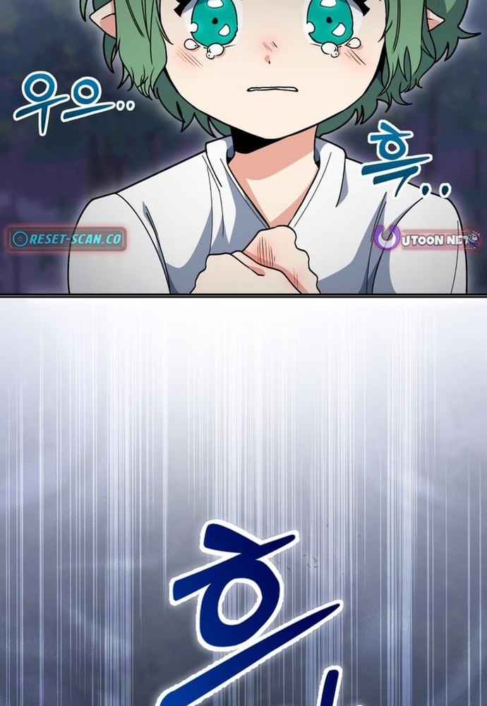 Winterbell Chapter 55 105