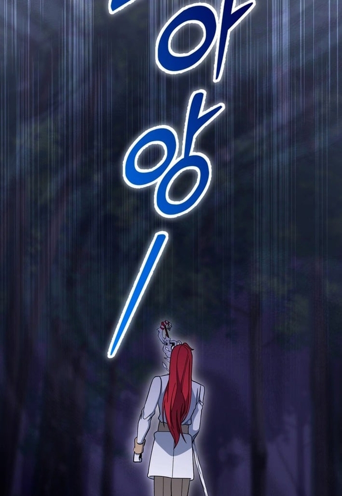 Winterbell Chapter 55 106