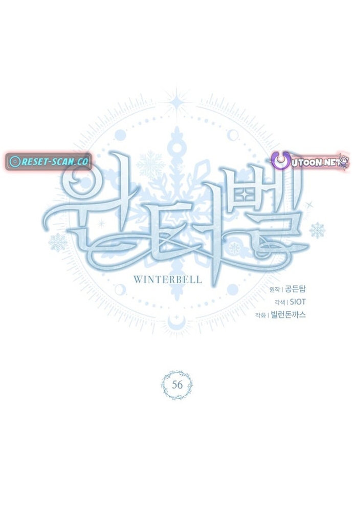 Winterbell Chapter 56 2