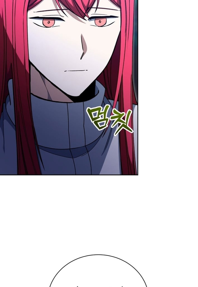 Winterbell Chapter 56 30