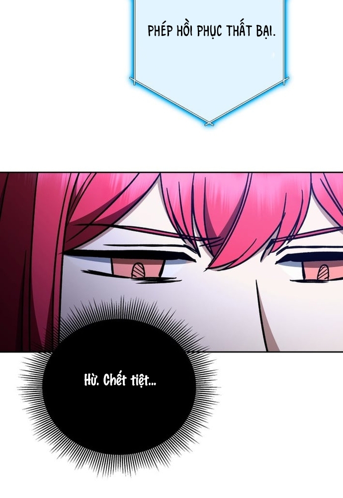 Winterbell Chapter 56 42