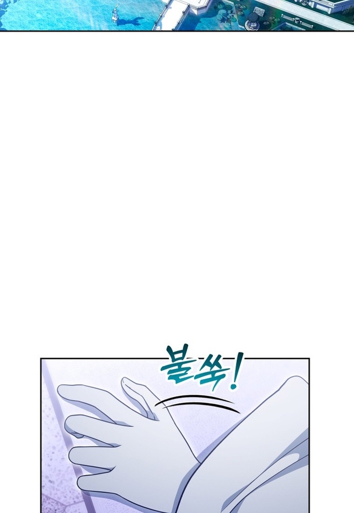 Winterbell Chapter 56 94