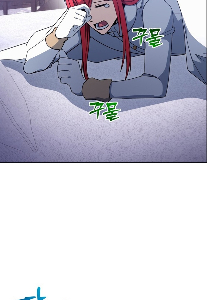 Winterbell Chapter 56 96