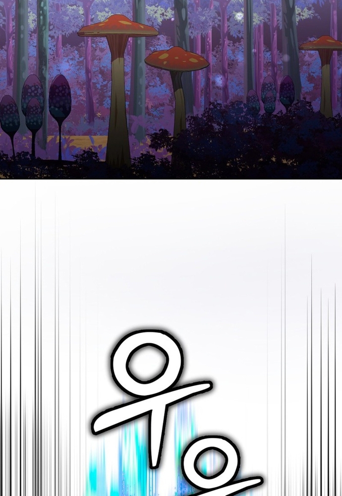 Winterbell Chapter 57 3