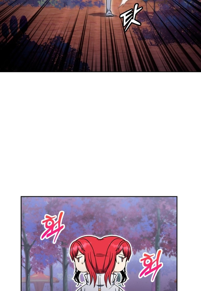 Winterbell Chapter 57 6