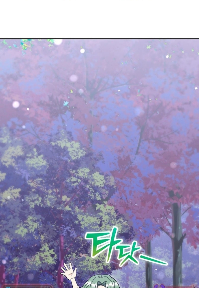 Winterbell Chapter 57 10