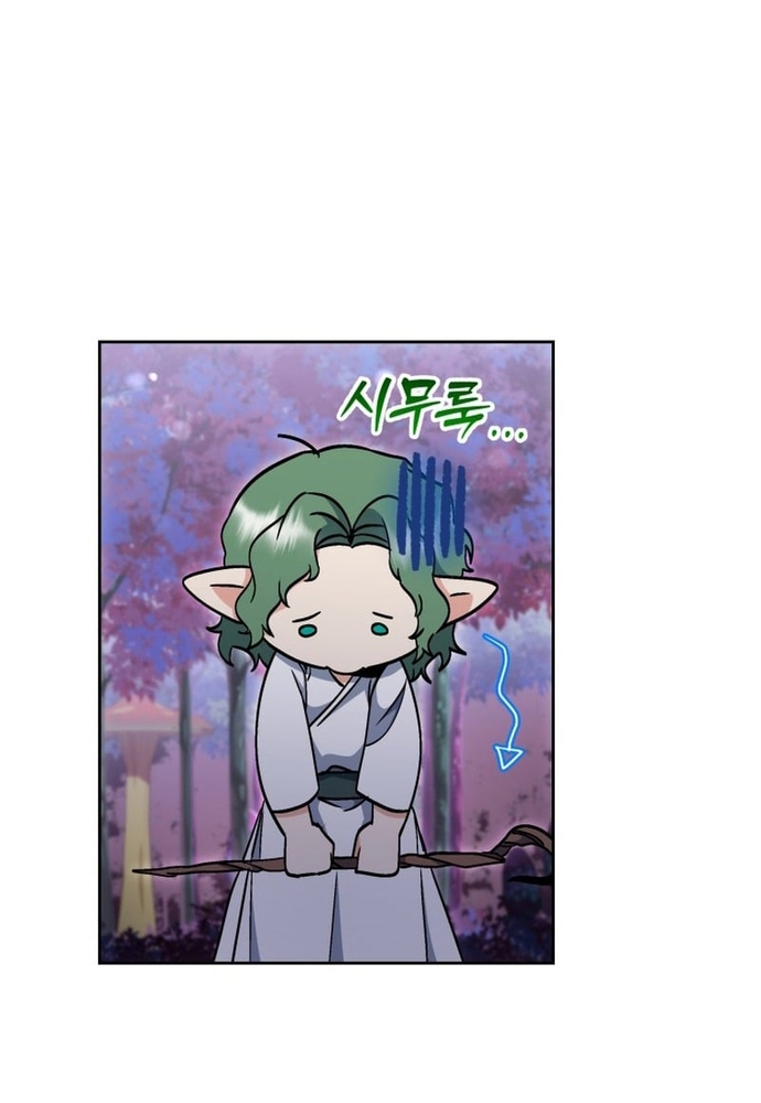 Winterbell Chapter 57 51