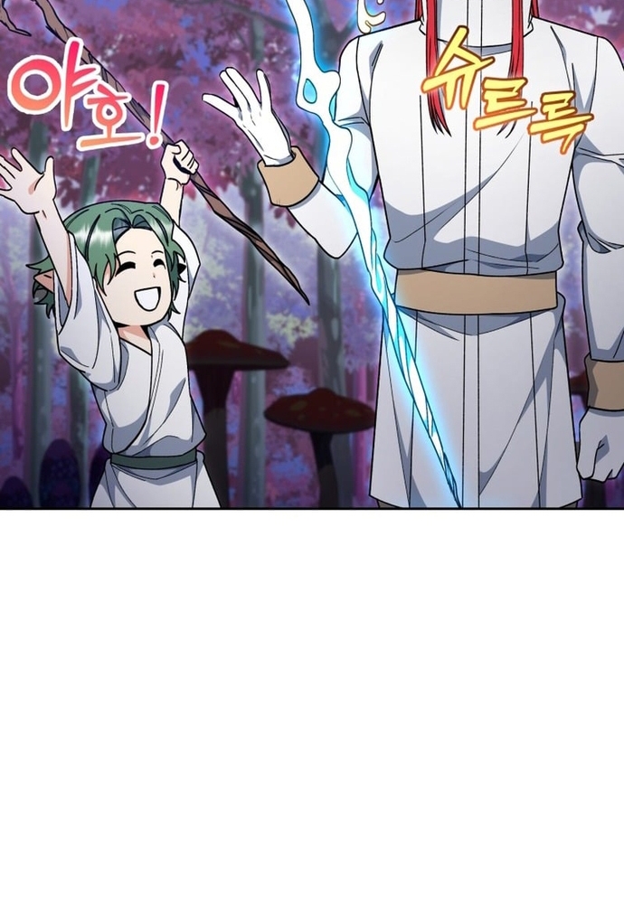 Winterbell Chapter 57 54