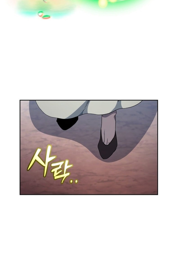 Winterbell Chapter 57 63