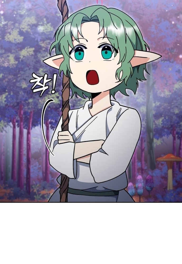 Winterbell Chapter 57 71