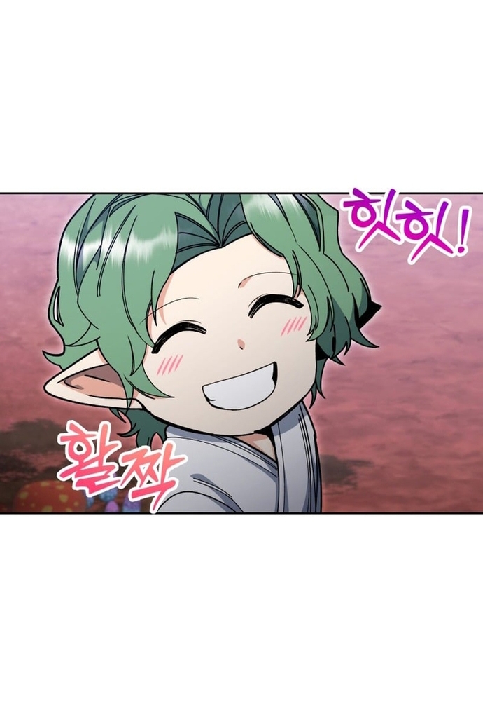 Winterbell Chapter 57 87