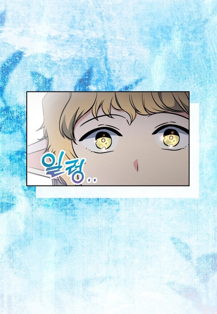 Winterbell Chapter 58 68