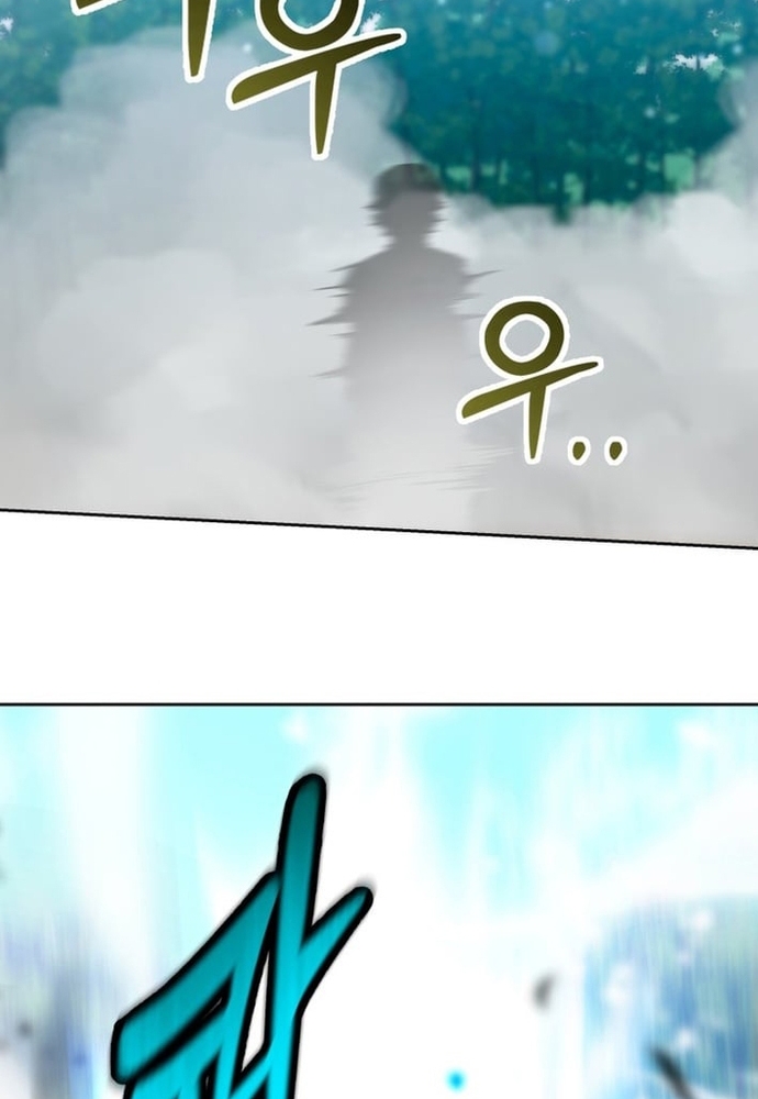 Winterbell Chapter 58 77