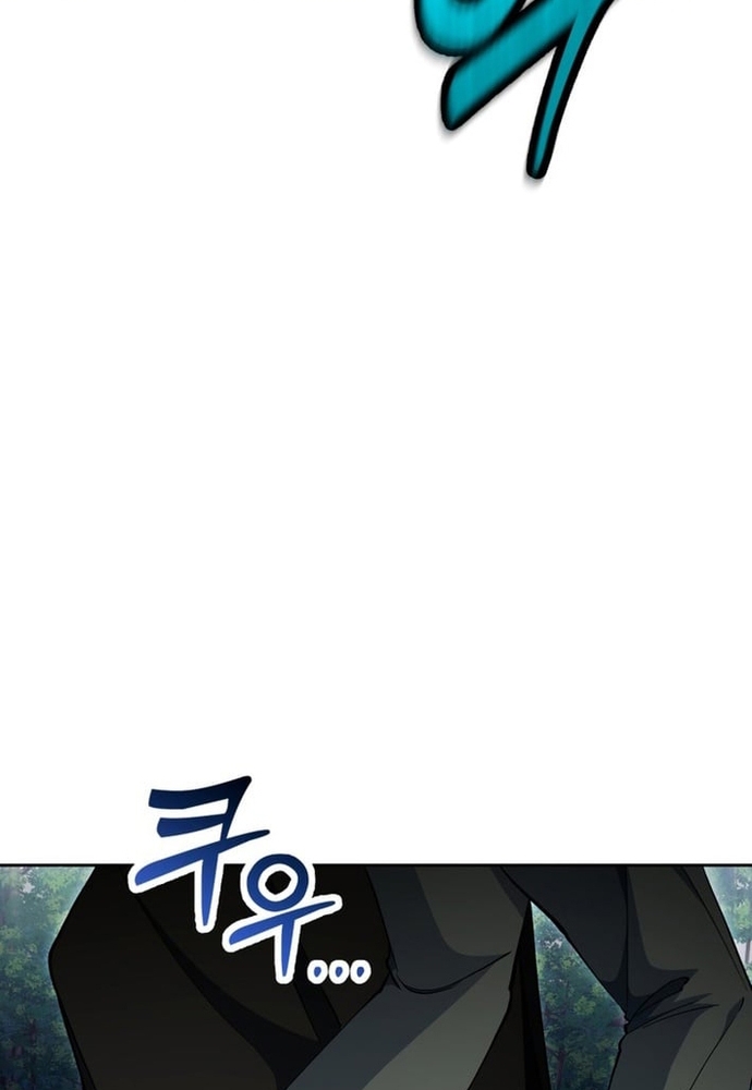 Winterbell Chapter 58 79