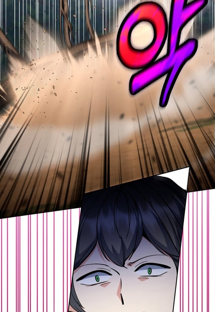 Winterbell Chapter 58 94