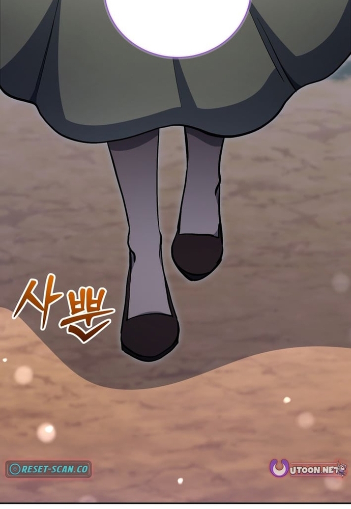 Winterbell Chapter 59 13