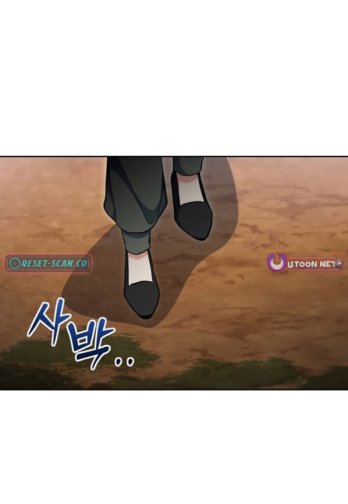 Winterbell Chapter 59 31