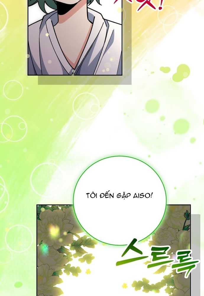 Winterbell Chapter 59 49