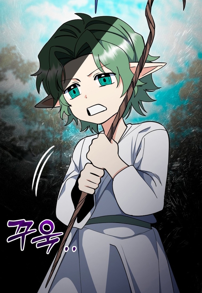 Winterbell Chapter 60 37