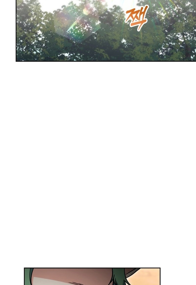 Winterbell Chapter 60 52