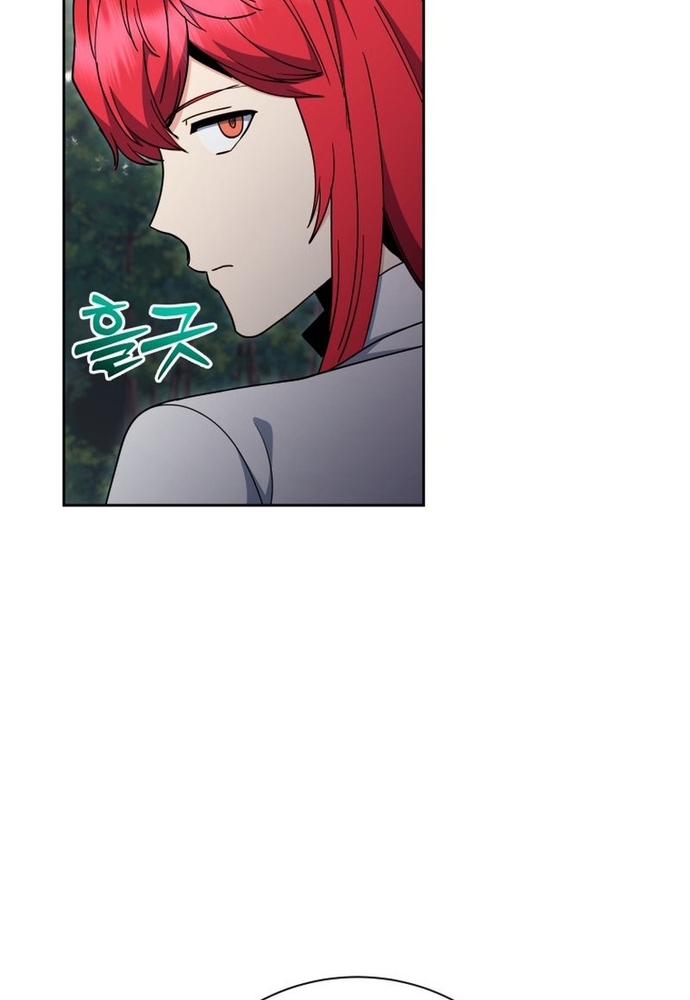 Winterbell Chapter 60 61