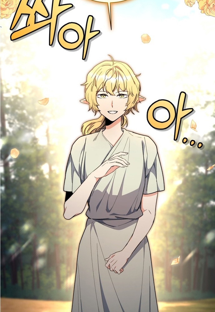 Winterbell Chapter 60 82