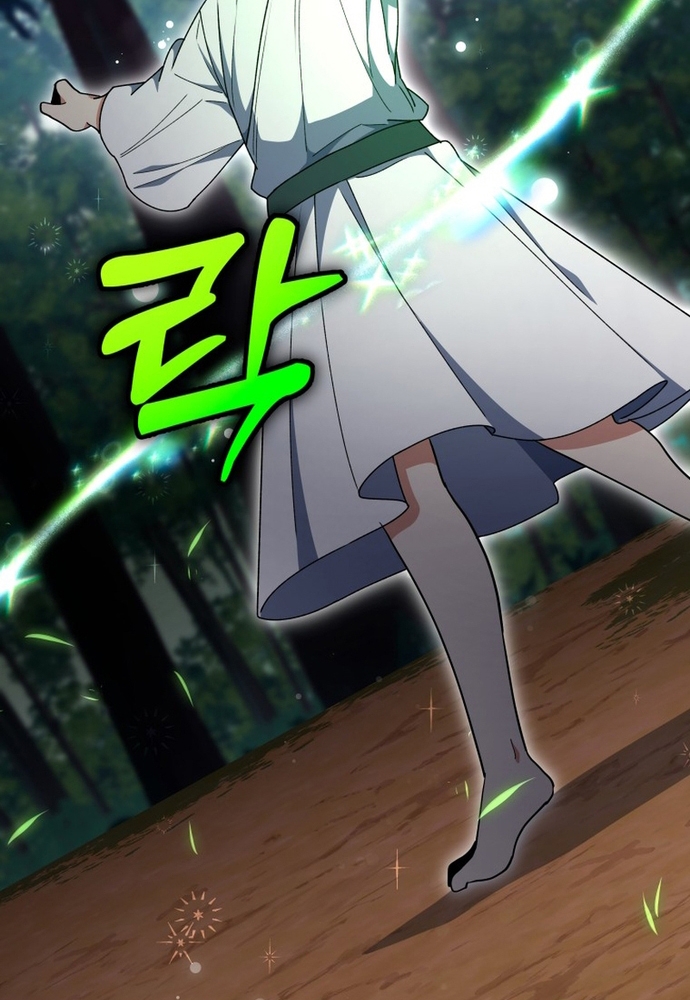 Winterbell Chapter 60 88