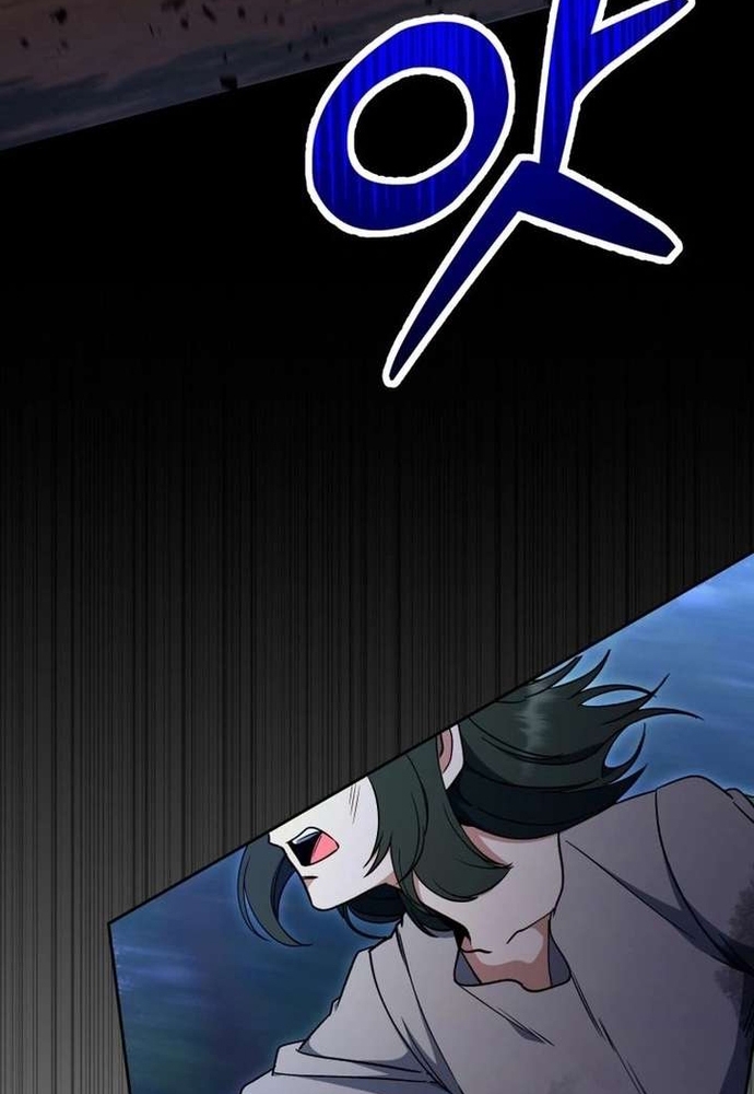 Winterbell Chapter 61 5