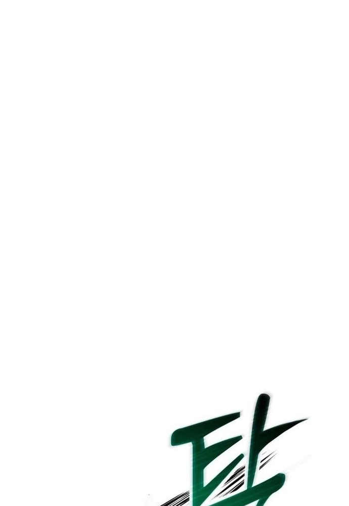 Winterbell Chapter 61 8