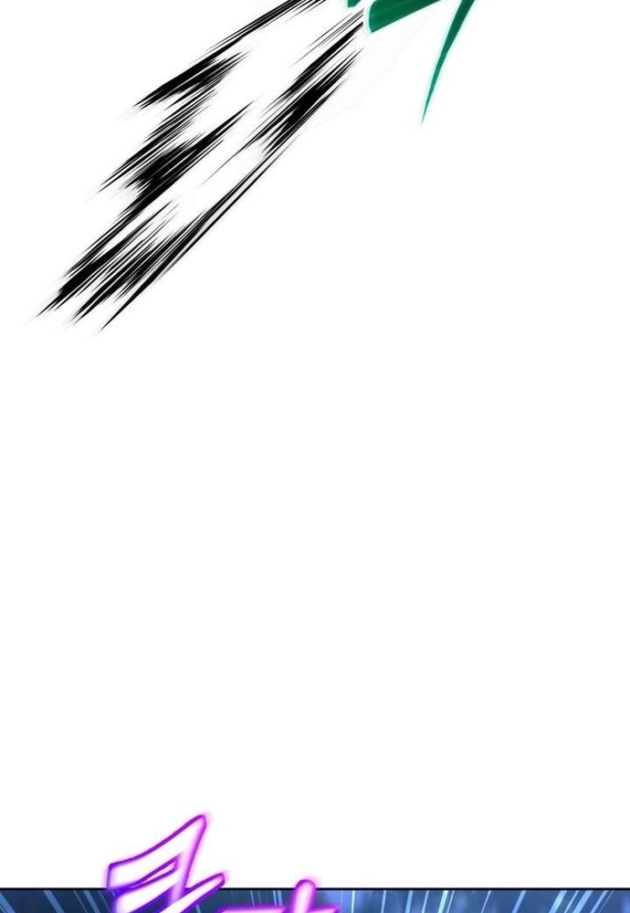 Winterbell Chapter 61 9