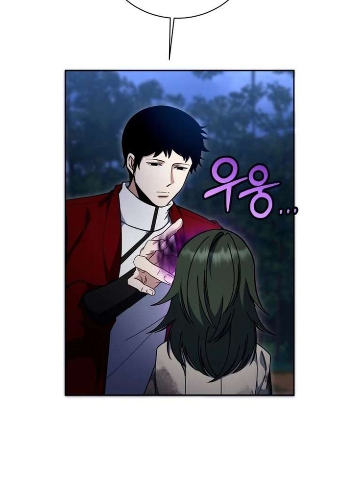 Winterbell Chapter 61 24