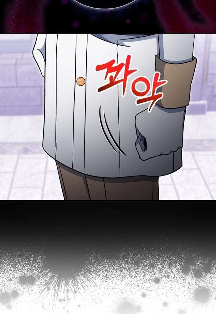 Winterbell Chapter 61 47