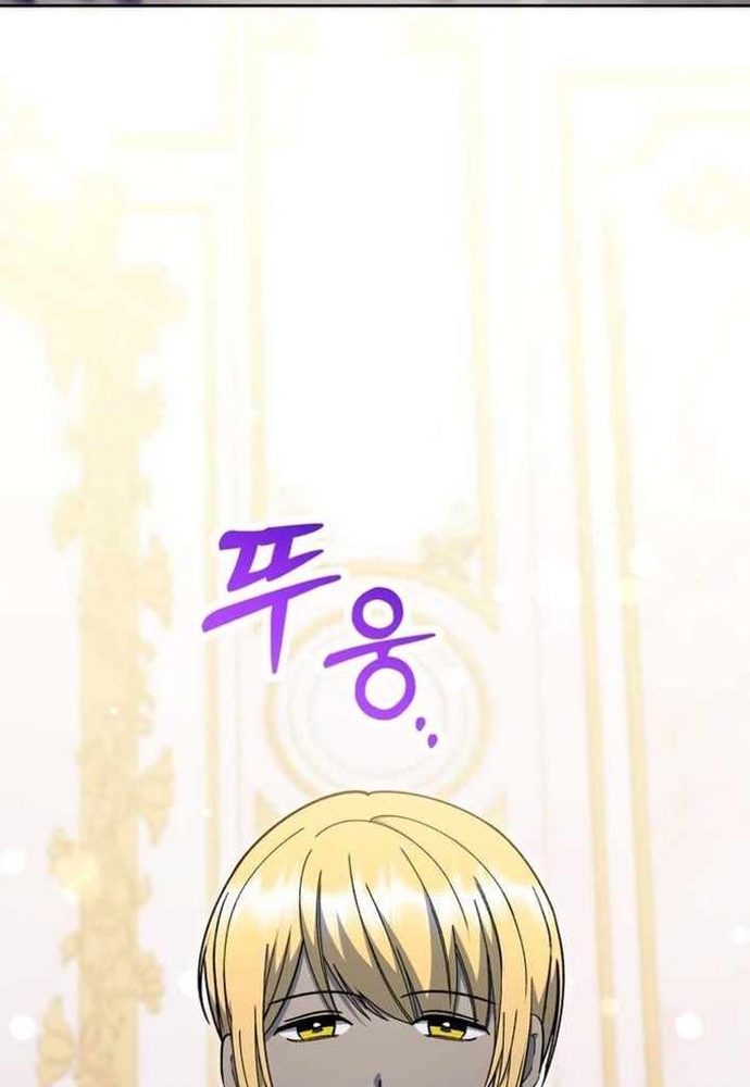 Winterbell Chapter 62 3