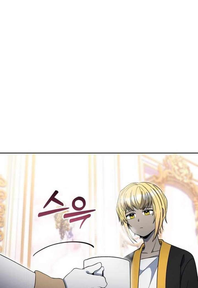 Winterbell Chapter 62 47