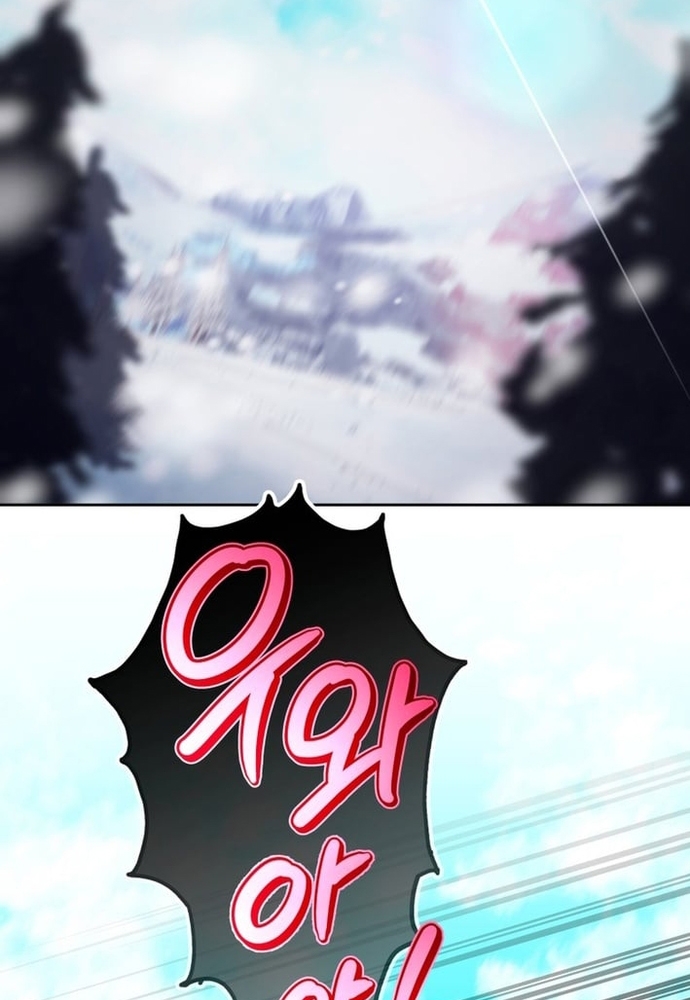 Winterbell Chapter 63 4