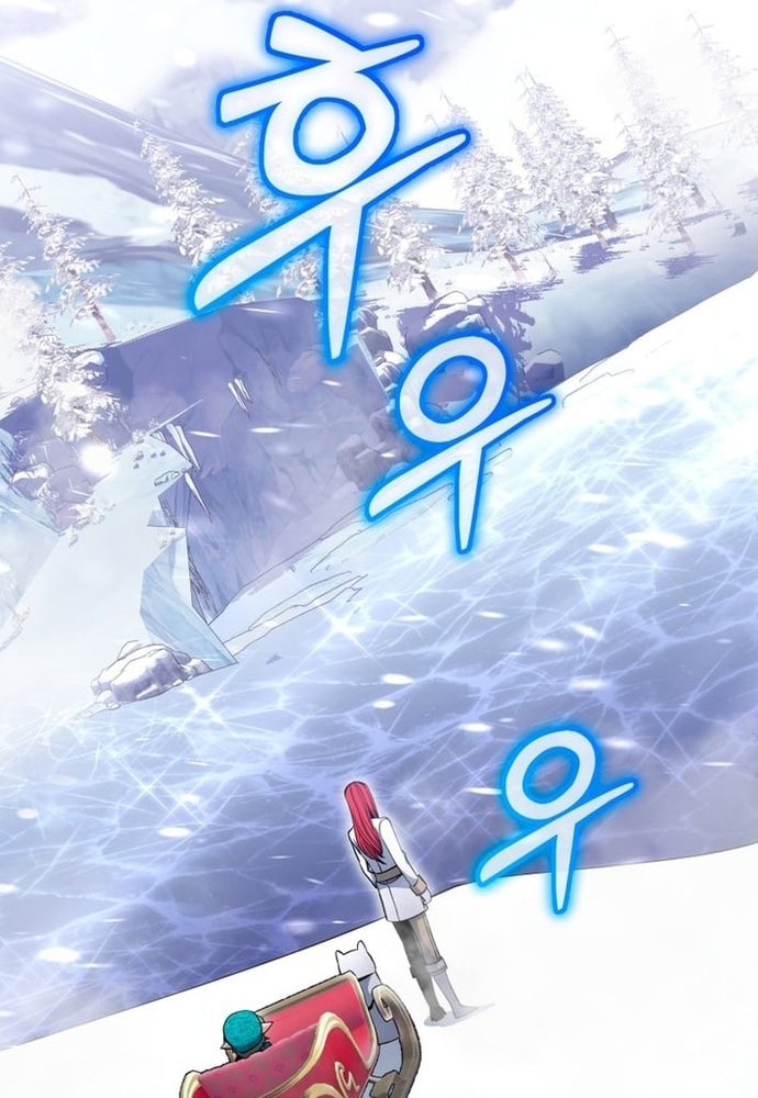 Winterbell Chapter 63 26