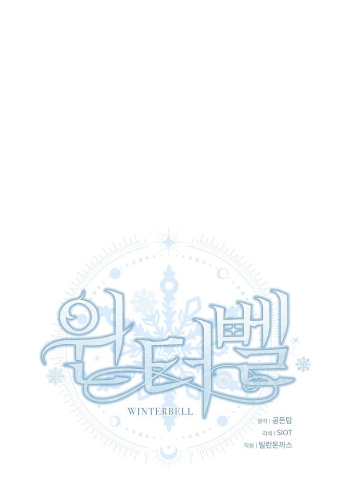 Winterbell Chapter 64 9