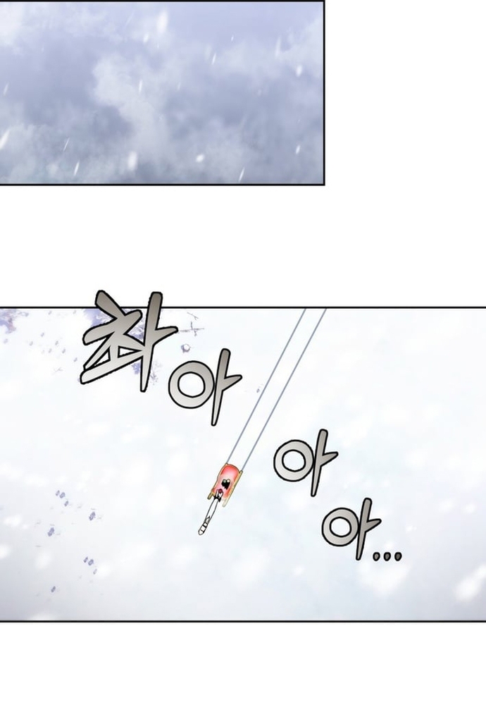 Winterbell Chapter 64 32