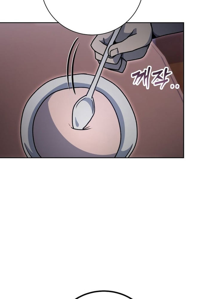 Winterbell Chapter 64 72