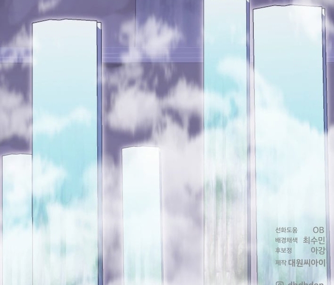 Winterbell Chapter 64 99