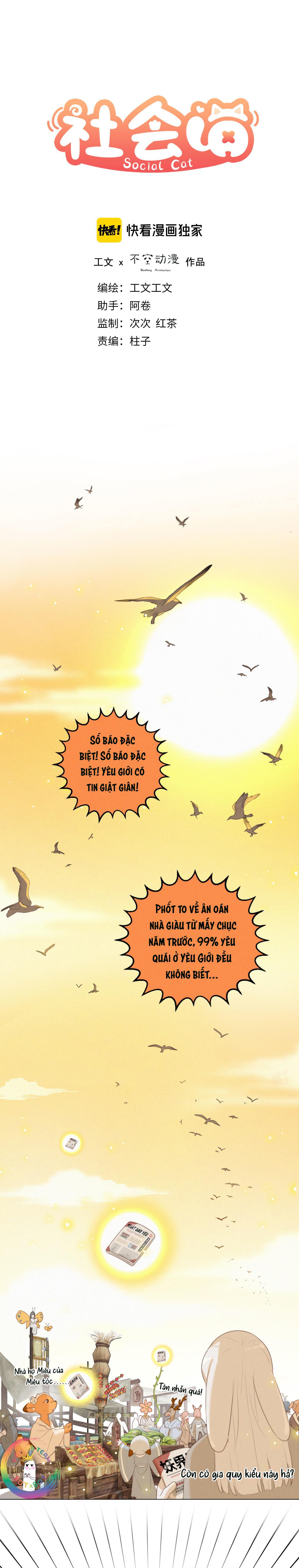 Xã Hội Mồn Lèo Chapter 83 2