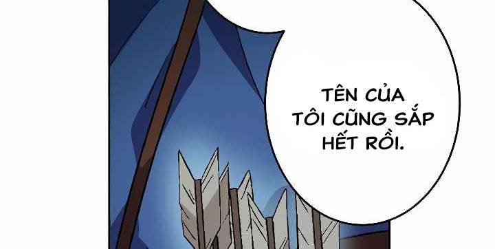 Xạ Thủ Bóng Tối Bất Khả Chiến Bại Bị Trục Xuất Chapter 6 - Trang 2