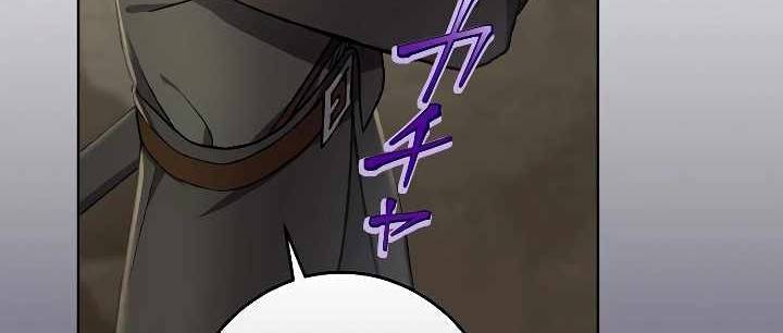 Xạ Thủ Bóng Tối Bất Khả Chiến Bại Bị Trục Xuất Chapter 6 - Trang 2